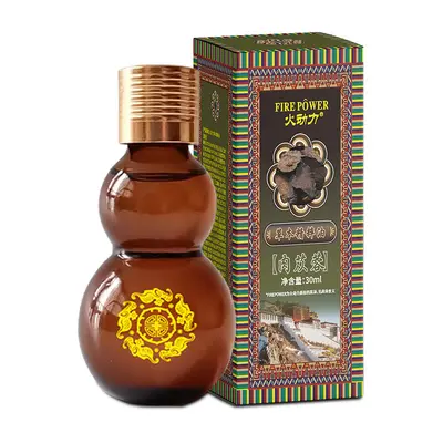 Men's Intimate Massage Oil with Epimedium Extract, Firming Warming Serum - 11