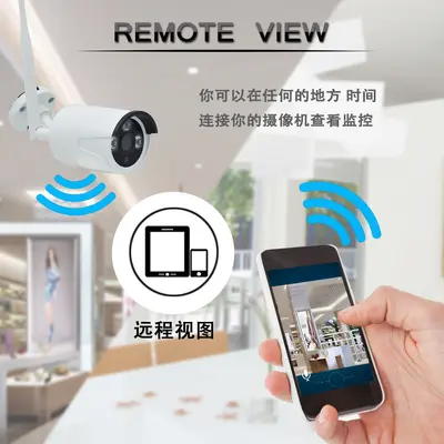 WiFi kablosuz kamera seti, dış mekan, su geçirmez