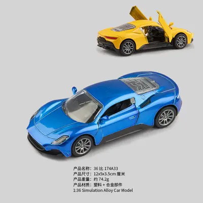 Alloy Pull-Back Toy Car, Realistic Sports Car Model for Boys - 11