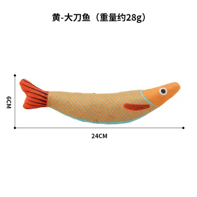 Cat Toys with Catnip, Fish Design, Bite-Resistant - 8