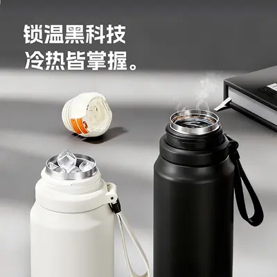 Large Capacity Insulated Water Bottle with Tea Infuser, Stainless Steel - 4