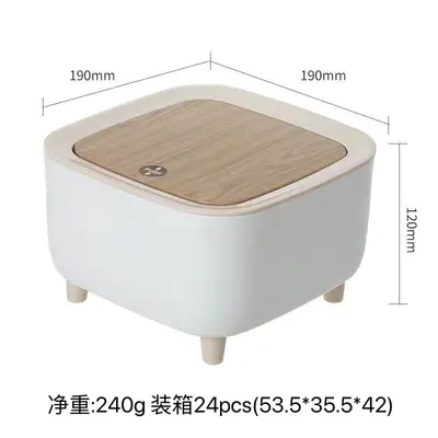 Luxury Home Trash Bin with Printed Lid for Living Room - 10