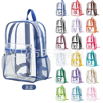 Sınır ötesi Amazon şeffaf sırt çantası su geçirmez PVC saklama büyük kapasiteli öğrenci okul çantası unisex sırt çantası jöle çanta - 8