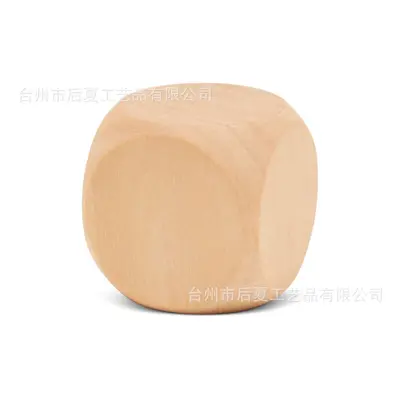 跨境空白圆角荷木骰子色子游戏骰子 创意DIY点数麻将木质雕刻骰子 - 7