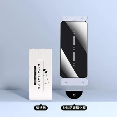 iPhone 17 Pro için AR Yansıma Önleyici 3D Kavisli Temperli Cam Ekran Koruyucu - 12