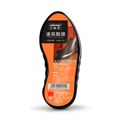 One-Piece Colorless Liquid Shoe Polish Sponge for Leather Shoes - 8