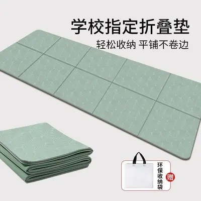 TPE yoga mat foldable, non-slip, odorless, 6mm thick - 2