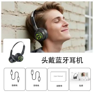 Yesido çocuklar için başlık tipi LED Bluetooth kulaklık - 7