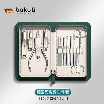 Alman kalitesi tırnak makası seti, pedikür araçları - 8