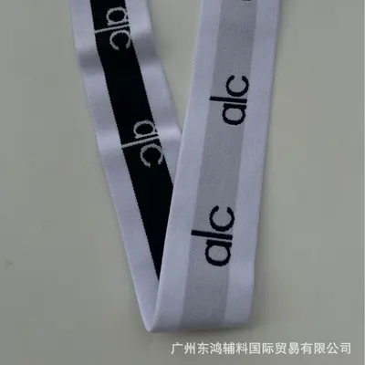 现货抖音小红书外单爆款弹力橡筋瑜伽套装橡筋现货直销