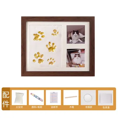 Pet Paw and Baby Handprint Keepsake Kit with Photo Frame and Ink Pad - 8