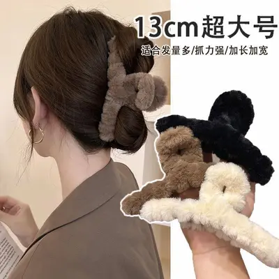 Plush Claw Clip Large Winter Hair Clip for Women Back of Head Shark Clip High Volume Hair Clip Hair Accessory