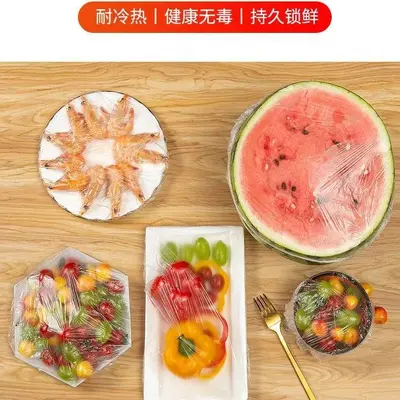 Extra-large thickened plastic wrap covers, food-grade PE for bowls and trays