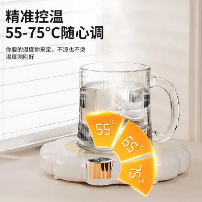 Warmhalte-Untersetzer mit 3 Stufen, 55 Grad, für Milch und Kaffee