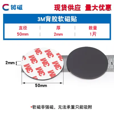 Pegboard Bead Fridge Magnets, Rubber, Self-Adhesive, DIY Accessory - 13