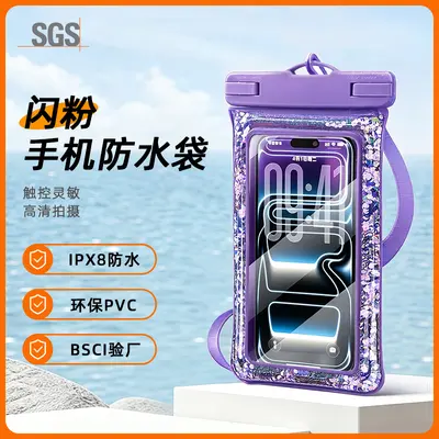 Glitter waterproof phone bag IPX8 touch screen