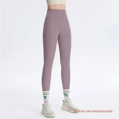 Shark Taytı Unisex Yüksek Bel Yoga Pantolonu - 5