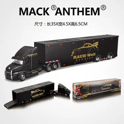 Meichitu 1:64 Container Trailer Alloy Car Model, Toy for Boys - 12