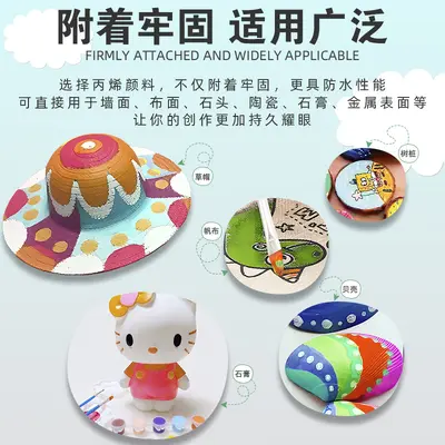 12-Color Acrylic Paint Set for Children, 6-Piece Painting Set