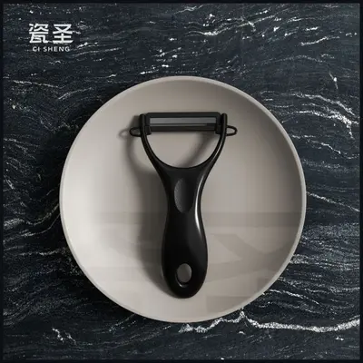 Ceramic Vegetable Peeler, Kitchen Fruit Tool - 2