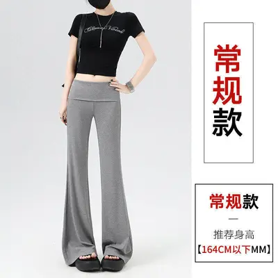 Koyu mavi micro flare yoga pantolonu kadın hızlı kuruyan - 8