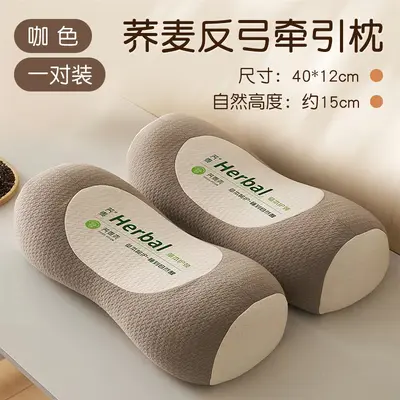 荞麦枕头颈椎专用护颈枕睡眠成人家用硬枕芯圆柱荞麦反弓牵引枕 - 8