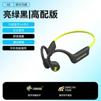 X8 Sports Bluetooth Earphones, Ear-Hook, Waterproof, Wireless - 7