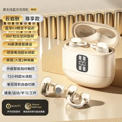 Doppel-Ohrhörer Q28 kabelloses Bluetooth-Ohrhörer Ohrclip-Musikohrhörer ultralange Akkulaufzeit große Kapazität komfortable In-Ear-Ohrhörer klare Soundqualität - 7
