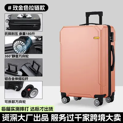 24-inch suitcase, large capacity, durable, password lock - 10