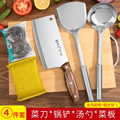 2-in-1 Küchenmesser und Schneidebrett, Yangjiang - 12
