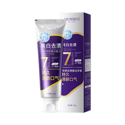 牙科专研去渍美白牙膏清洁牙渍淡黄牙口腔护理清新口气成人牙膏 - 6
