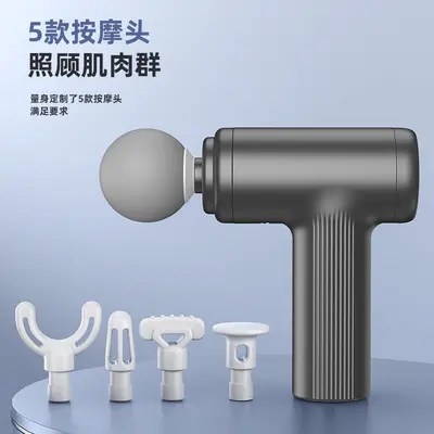 Mini Massage Gun with 100 Speed Levels and Smart LED Display - 5