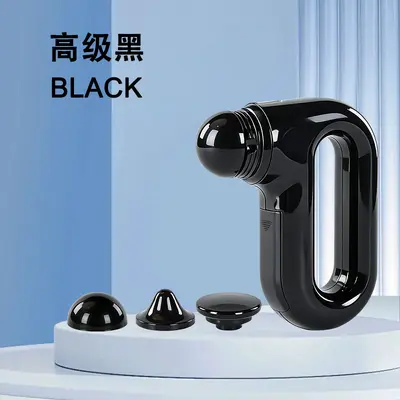 Rechargeable Portable Massage Gun Muscle Massager - 6
