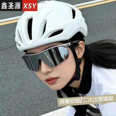 Women's Mountaineering Snow Goggles with UV Protection