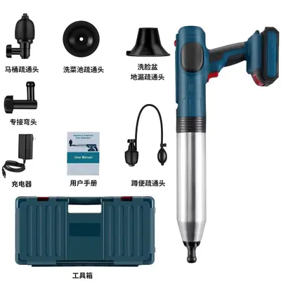 Rechargeable High-Pressure Drain Auger, Lithium Battery, Toilet and Sink - 8