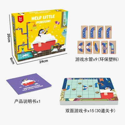 Трансграничная новая детская настольная игра, игрушка для развития пространственного мышления, пингвин, соединение водопроводных труб, развивающая игра-головоломка, креативная
