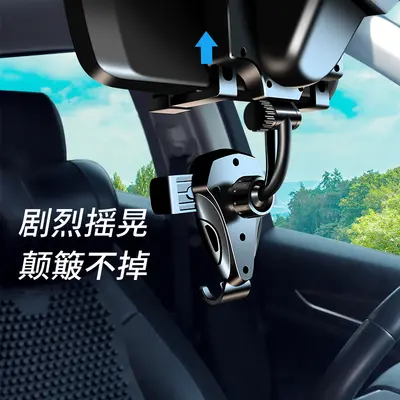 Rearview Mirror Car Phone Holder, Fits Fixed Reflective Mirrors - 3