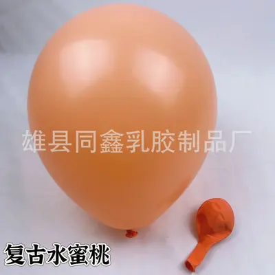 Retro Farbige Luftballons 5, 10, 12 und 18 Zoll für Geburtstag und Partydeko - 5
