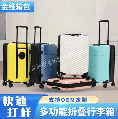 Foldable Trolley Suitcase with Spinner Wheels and Combination Lock