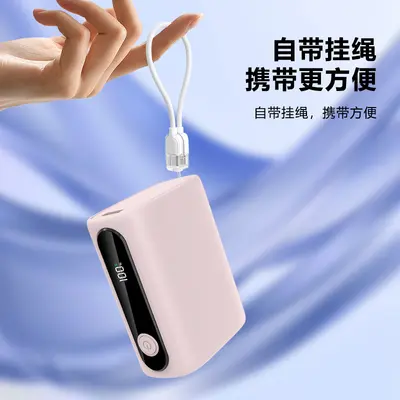 3C-zertifiziert 20000 mAh Schnelllade-Powerbank große Kapazität Powerbank mit integriertem Kabel Grenzüberschreitend 45W