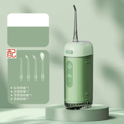 新洁牙器家用电动冲牙器可伸缩牙齿洗牙器充电水牙线冲洗器清洁器 - 10