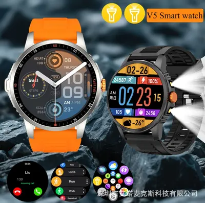V5 smart watch with Bluetooth calling, dual light, outdoor sports watch