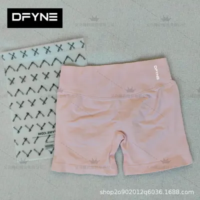 dfyne Dikişsiz Örme Yoga Şortu Spor ve Outdoor Fitness Pantolonu - 11