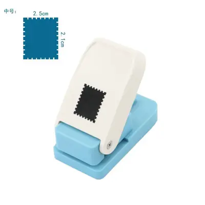 Large Stamp Embossing and Punching Device, Square Card, DIY - 9
