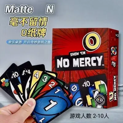 正板UN经典O红色欢乐纸牌多人休闲聚会桌游益智游戏玩具扑克正版