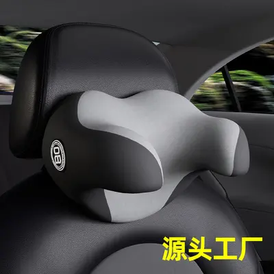U-Shaped Car Headrest Pillow, Memory Foam Neck Pillow, Skin-Friendly