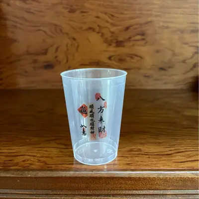 Einweg-Plastikbecher im Pferdejahr-Design, verdickt, hitzebeständig, lebensmittelecht - 8