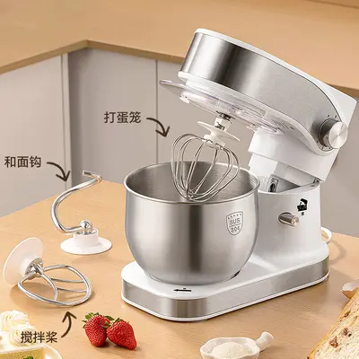 Chigo Küchenmaschine automatischer kompakter Teigkneter
