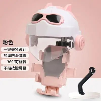 Shockproof Helmet Phone Holder for Motorcycle and E-Bike Navigation - 11