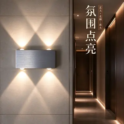 Modern Aluminum LED Wall Lamp with Knob Dimmer for Living Room and Bedroom